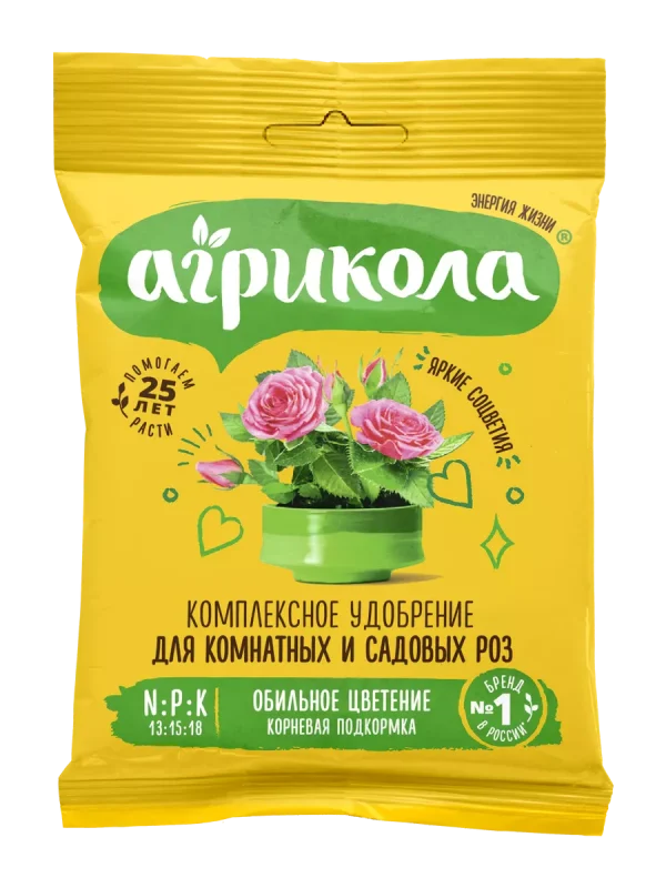 Удобрение комплексное для роз 25 г