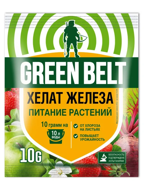 Микроудобрение Хелат железа 10 г